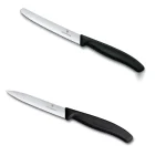 BOUTIQUE PETIT MATERIEL CAUBET47 VICTORINOX